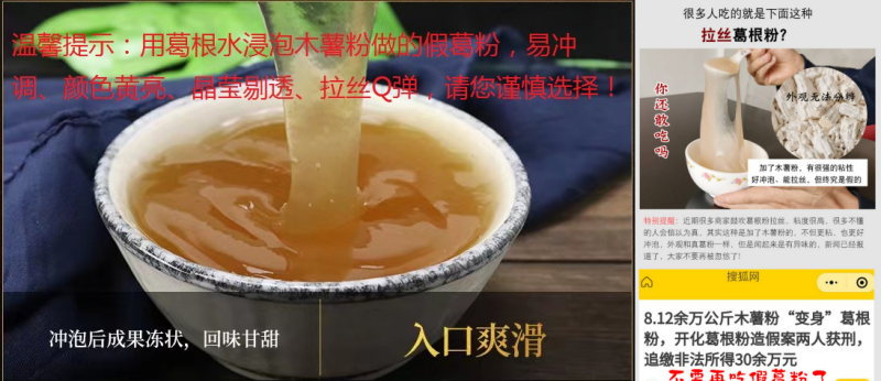 1743555097684476.png 4.png